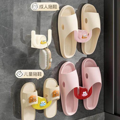 No-drill bathroom slipper rack, a fantastic shoe storage sol