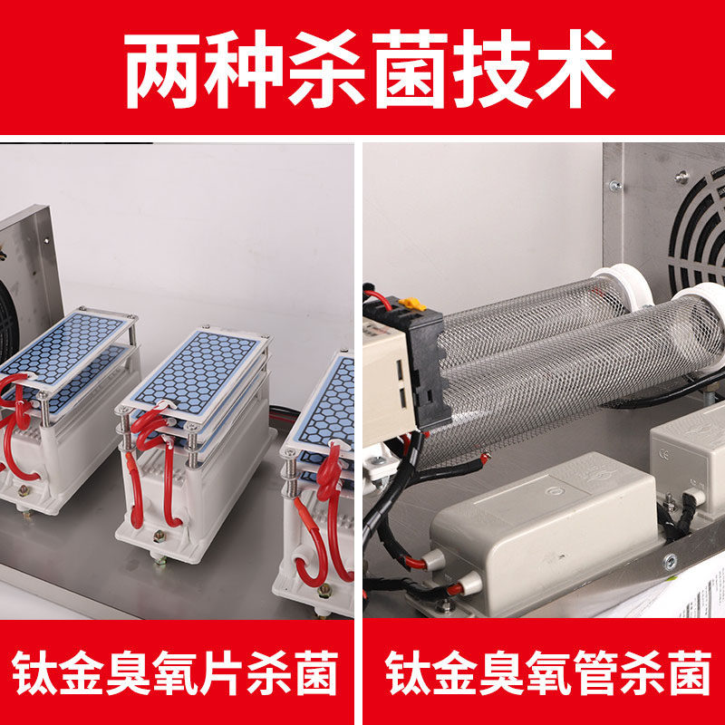 养猪场新型养殖环境处理器臭氧发生器氨气空气处理净化器消毒机