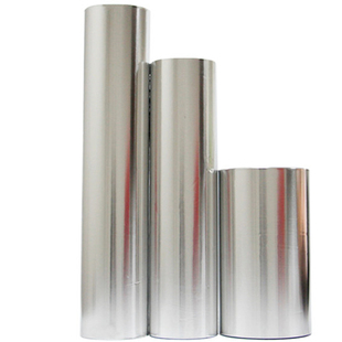 高亮光铝箔胶带镜面反光灯箱反射拍摄专用亚银龙光银龙胶带撕不断