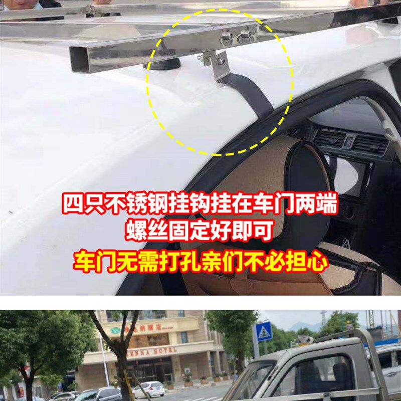 陆丹丹教练车遮阳伞不锈钢遮阳棚铁管遮阳蓬科目三路训款挡雨,汽车用品/电子/清洗/改装,汽车遮阳伞,淘宝优惠券,粉丝福利购,淘宝优惠卷