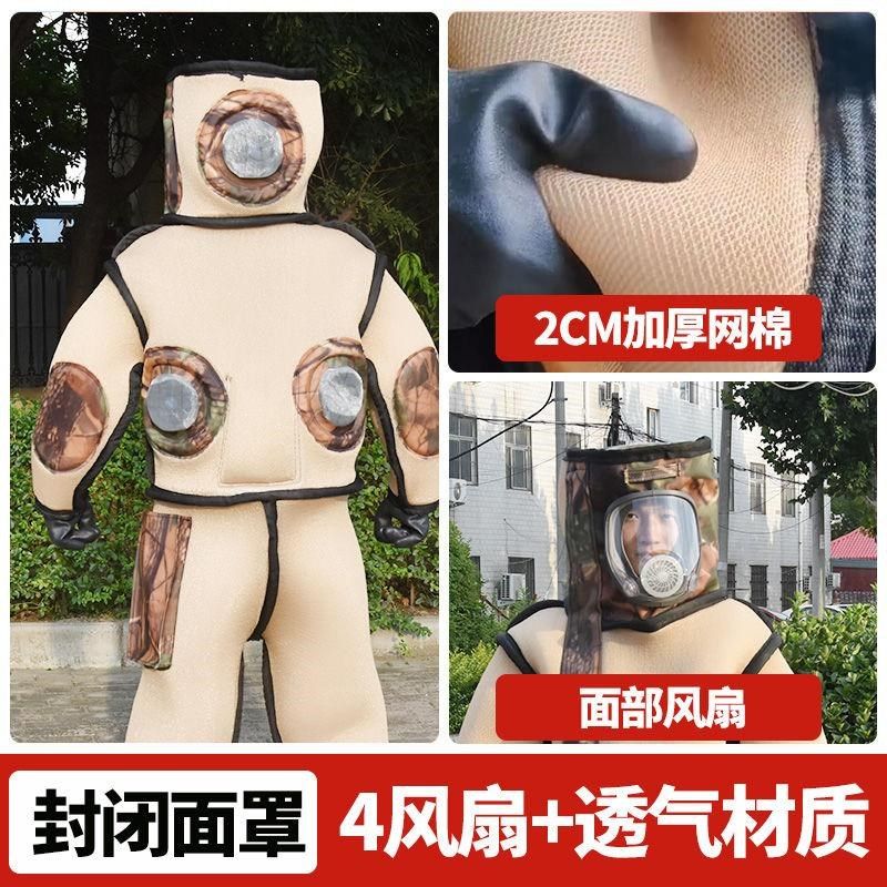 马蜂服202新款全加厚3d透气捉金环红娘专用防蜂服连体防蜂厂家,居家日用,防护服,淘宝优惠券,粉丝福利购,淘宝优惠卷
