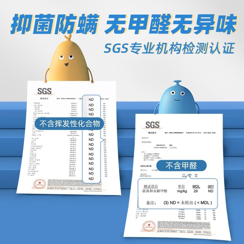 nitty泰国乳胶枕高枕头加厚加高天然橡胶酒店高回弹枕头芯,床上用品,乳胶枕,淘宝优惠券,粉丝福利购,淘宝优惠卷