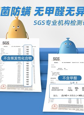 nitty泰国乳胶枕高枕头加厚加高天然橡胶酒店高回弹枕头芯