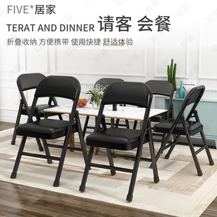 办公室折叠椅子靠背宿舍书桌大学生学习久坐电脑座椅麻将家用舒适