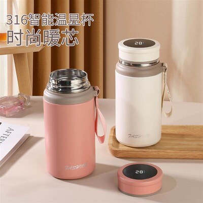 Smart Temperature Display Large Capacity Portable Cup with H