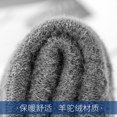 Winter Fingerless Gloves For Men Half Finger Writting Office