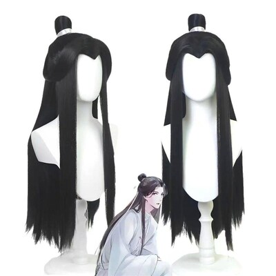 Heaven Officials Blessing Cosplay Xie Lian Cosplay Wigs