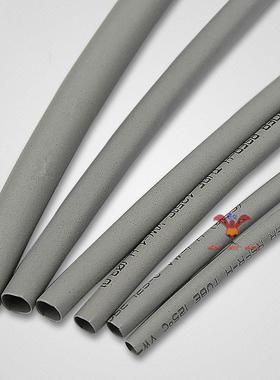 UL灰色热缩管/灰色管1/2/3//5//8/10//1/1/18//20-MM