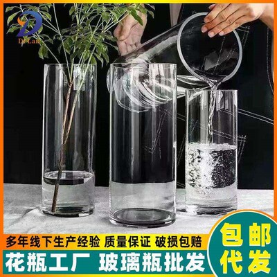 Vase furnishing articles flower arranging transparent glass