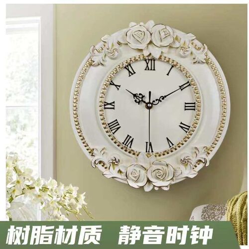 European-style Resin Wall Clock Living Room Wall Home Hotel
