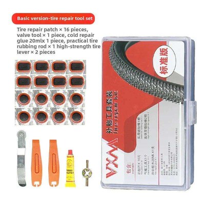 Bicycle tire patching tool set, mountain road bike cold patc