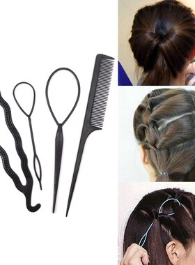 Magic Hair Styling Accessories Hairpin DIY Hair Braiding Bra
