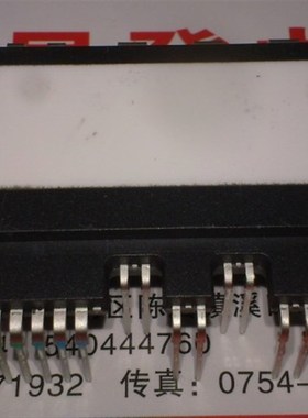 昇發电子拆机空调模块FSBB15CH0F FSBS15CH0F 15/00V