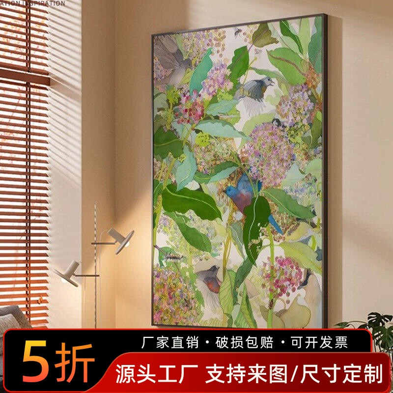 系花卉客厅装饰画小众艺术高级餐厅壁画绿色植物抽象玄关挂画