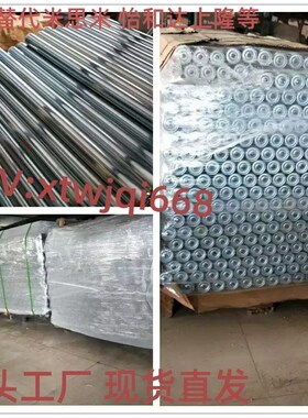 QCE01传送轮11/12/16/21/31/32/36/38/41 D50/51/52/56/D60D76D80