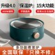 电热炉800W家用小电磁炉煮茶器咖啡摩卡壶加热炉迷你保温炉电陶炉