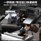 快速平口钳小型台钳平口固定台虎钳家用精密钻床夹台万向桌钳夹具