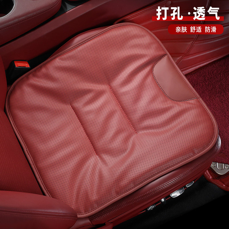 汽车亲肤坐垫车载耐磨耐用坐垫夏季防滑耐用包边柔软舒服坐垫