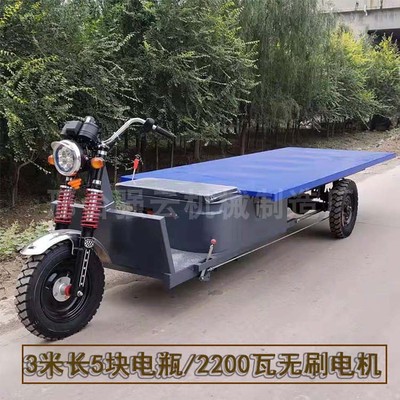 建筑工地三轮车电动平板拉砖车加长平板三轮车工程农用拉货平板