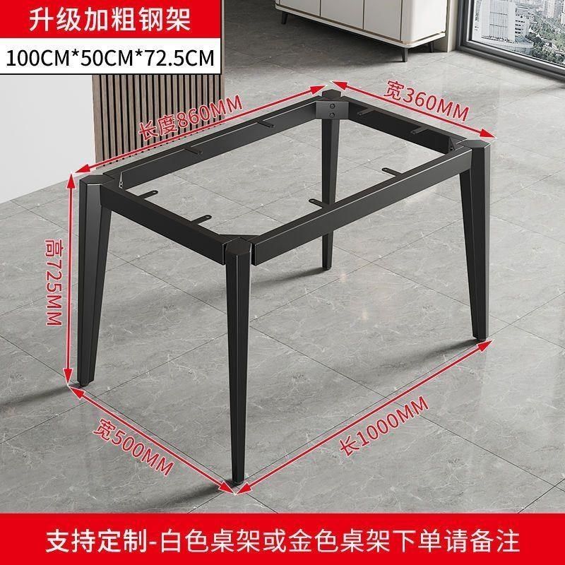 铁艺桌腿支架铁架子金属桌脚铁艺桌子腿台脚桌架桌子架子脚架定制,住宅家具,桌腿/桌架,淘宝优惠券,粉丝福利购,淘宝优惠卷