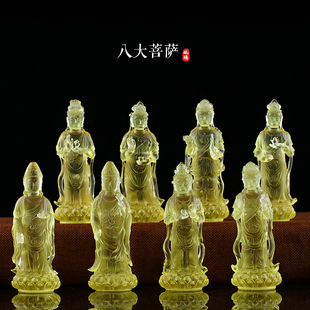 12.5cm八大菩萨琉璃像摆件观音观世音坛城站像春秋古法琉璃工艺品