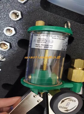 SIKA VHS15M0EPOCH12流量开关svendborg KTR2222-1024-801电磁阀