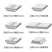 焊接陶瓷衬垫气保焊钢结构船厂平面圆柱直角衬垫单面焊双面成型