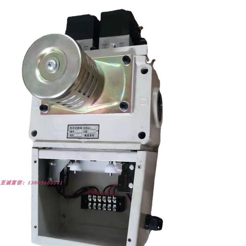 23XSF-40 50 AC220-AC110V-DC24V南昌星科安全双联电磁阀冲床配件