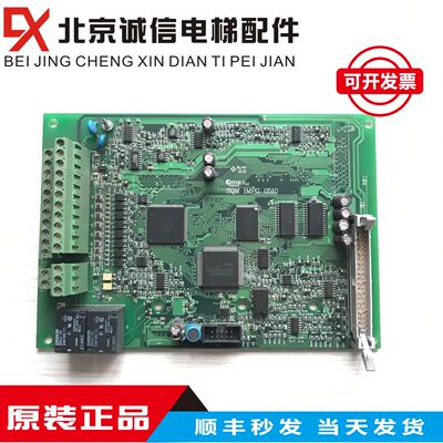 Qma酷马变频器SQM IMPG 0510主板/cpu板 QMA-M001-50885控制板