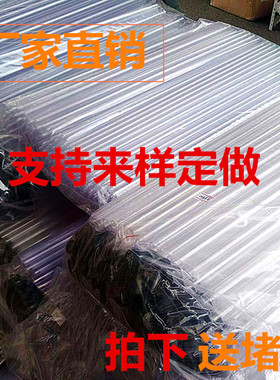 厂家浮漂管透明浮标桶加长鱼漂管单支装PV塑料包装管漂筒定做加厚