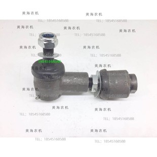 404A拖拉机配件前桥转向油缸球头 354 盐城黄海金马254 304A