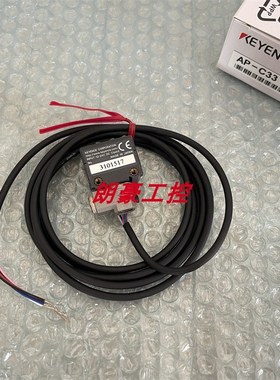 基恩士AP-C33  AP-C33W 光电传感器AP-C30 AP-C30P AP-C33P 询价