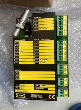 议价DEIF DELOMATIC-3,控制面板氧七设备