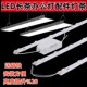 led贴片灯条替换0.9 1.2米办公室吊线平板灯长条光源灯带灯芯配件