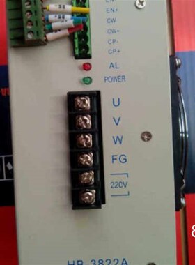 HB-3822A 三相步进电机驱动器拆机 电流8A询价