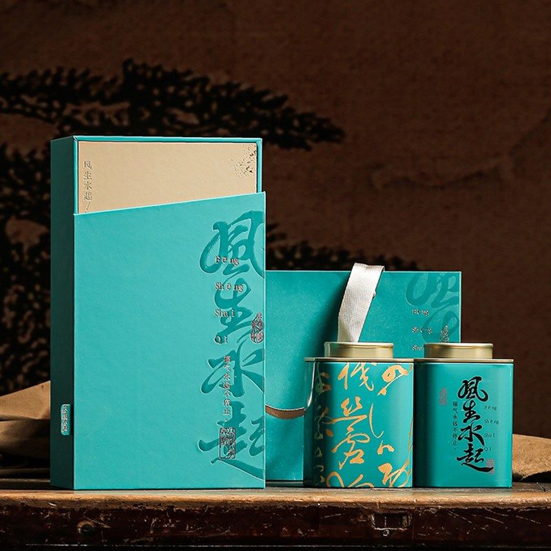 新合规茶叶包装盒金骏眉正山小种空礼盒绿茶红茶空礼盒茶叶罐定制,包装,茶叶包装,淘宝优惠券,粉丝福利购,淘宝优惠卷