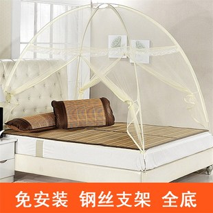 蒙古包蚊帐有底拉链学生宿舍便携折叠纹帐子1.2m1.5米1.8床 免安装