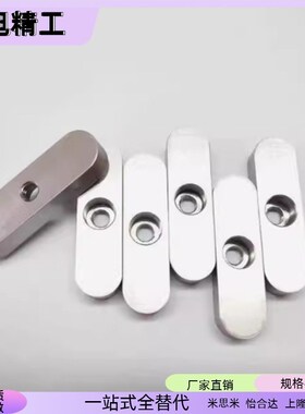 平键BLD31-B15 B16 B18-L40 L45 L50 L55 L60