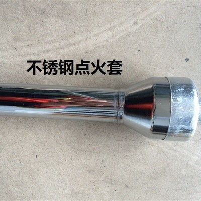 生物质颗粒燃烧机点火棒 锅炉氮化硅点火棒蒸汽机点火器锅炉配件