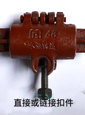 建筑扣件十字扣钢管卡扣直角连接旋转转向万象扣锻压扣件配件国标