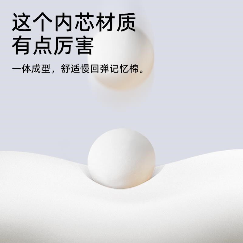 办公室午睡冰丝枕头男女学生便携午休趴趴枕沙发抱枕床上靠垫腰枕,居家布艺,午睡枕,淘宝优惠券,粉丝福利购,淘宝优惠卷