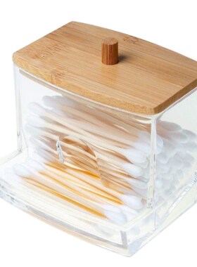 Remover Box Makeup Storage Organizer Cotton Swab Storage Bam