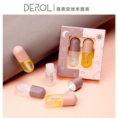DEROL lip plumper gloss liquid Ginger mint Full Moisturizing