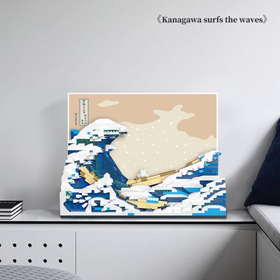 Creative World Famous Paintings The Starry Night MOC The Gre