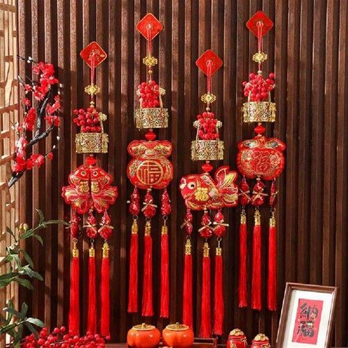 Fu New Year Hanging Ornaments Wind Chimes Lucky Bag Spring