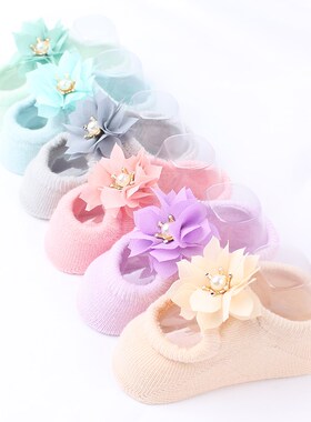 10Pcs Baby Shoe Sretcher Socks Display Stand Clear PVC Child