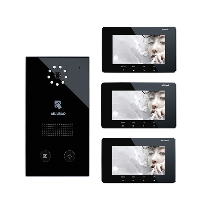 安居宝可视对讲别墅对讲分机数字门铃家用可视室内机JB-FJ11CC9B,电子/电工,楼宇对讲设备,淘宝优惠券,粉丝福利购,淘宝优惠卷