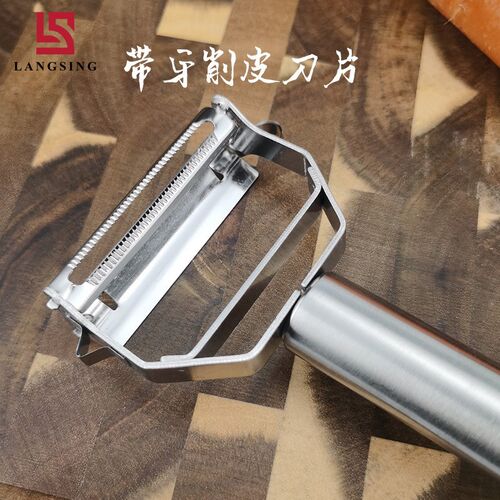 Vegetable Peeler Fruit Knife Grater Salad Potato Slicer 削皮