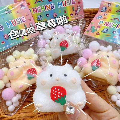 pinching Hamster Squishy Fidget Toys squeeze palm Stressball