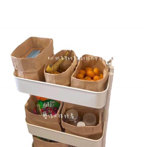 Thick food-grade kraft paper bags, packaging bags for refrig